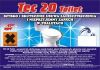 TEC-20 Toilet 1L